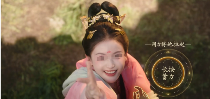 盛世天下怎么玩4