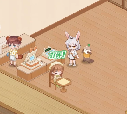 解忧小食光新手攻略2