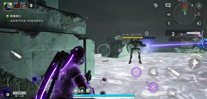 命运群星什么时候上线2