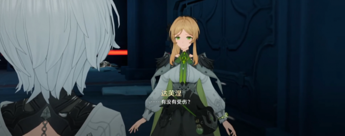 二重螺旋角色大全2