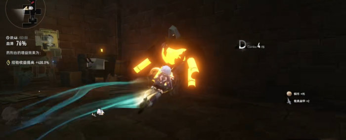 二重螺旋角色大全4