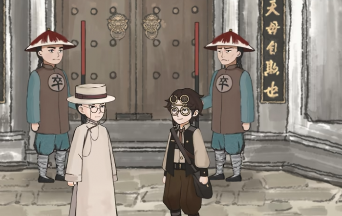 山河旅探要钱吗1