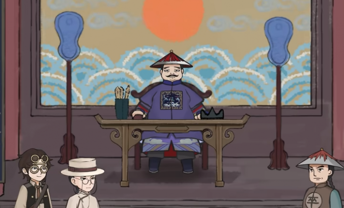 山河旅探要钱吗5