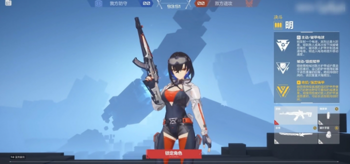 卡拉彼丘角色大全3