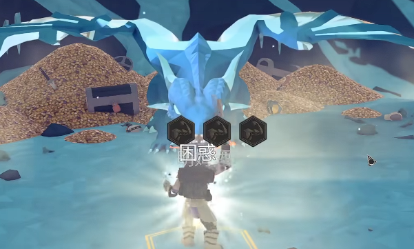 为了吾王存档位置在哪2