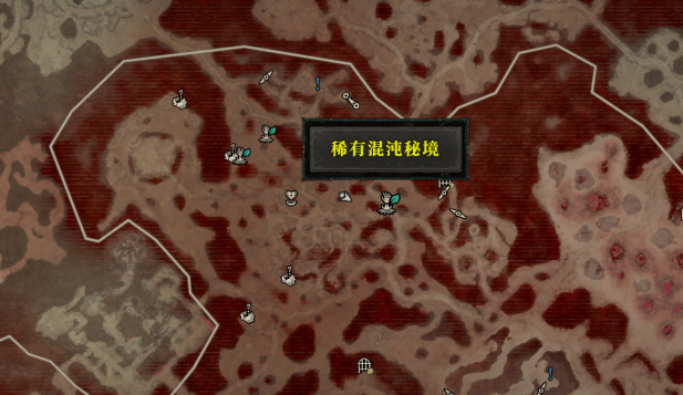 暗黑破坏神4国际服怎么玩3