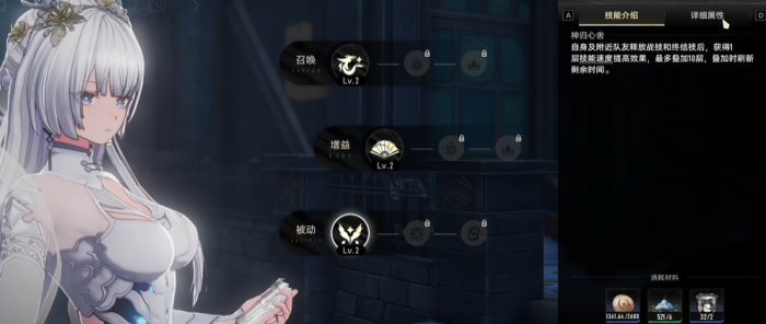 二重螺旋扶疏强度解析7