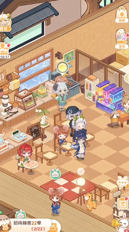 解忧小食光攻略4