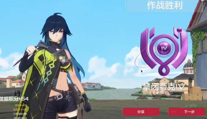 卡拉彼丘段位分享4