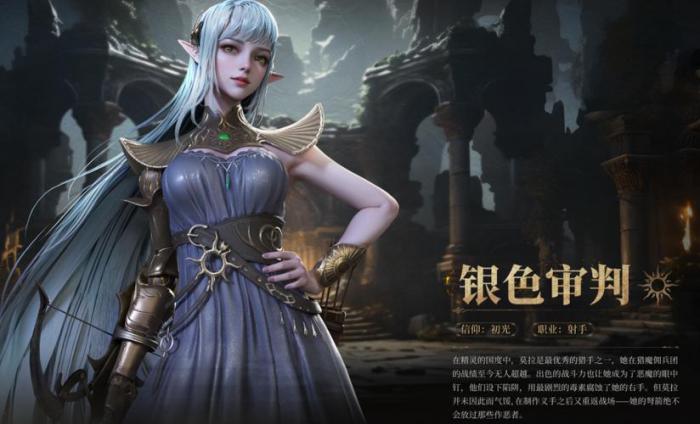 地下城堡4银色审判vS粉碎者4