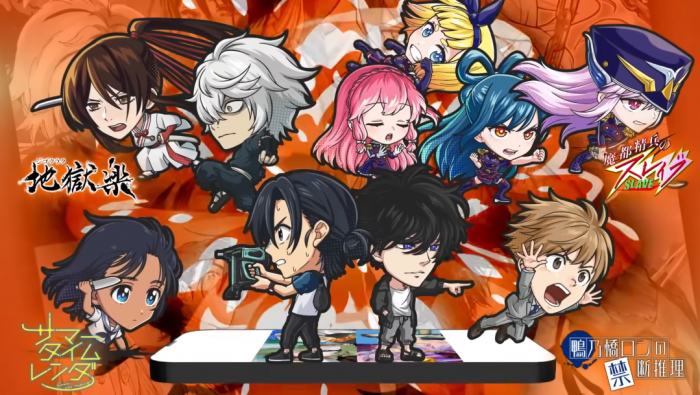 Jump大乱斗好玩吗1