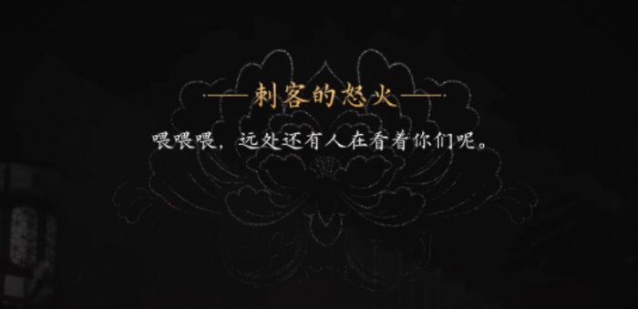 盛世天下李泰是谁1