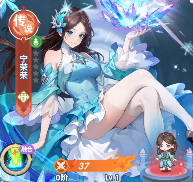 口袋斗罗大陆角色图鉴大全2