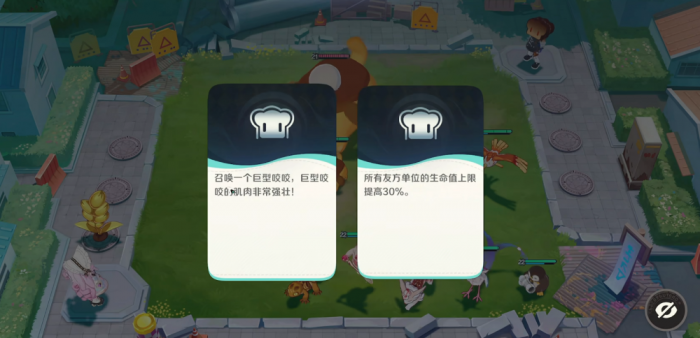 崩坏因缘精灵法师阵容怎么搭配3