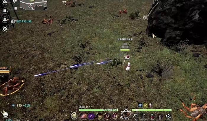 零度曙光飞行坐骑全解析4