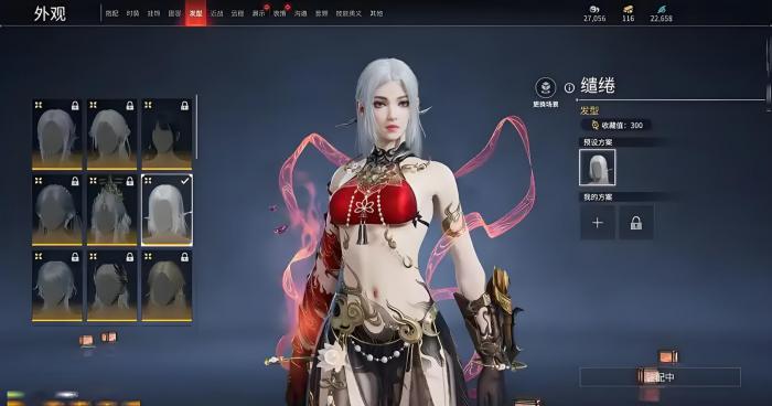 不朽箴言唤神金羽获取攻略2