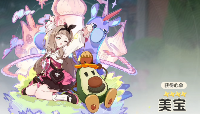 崩坏因缘精灵因缘师图鉴大全6