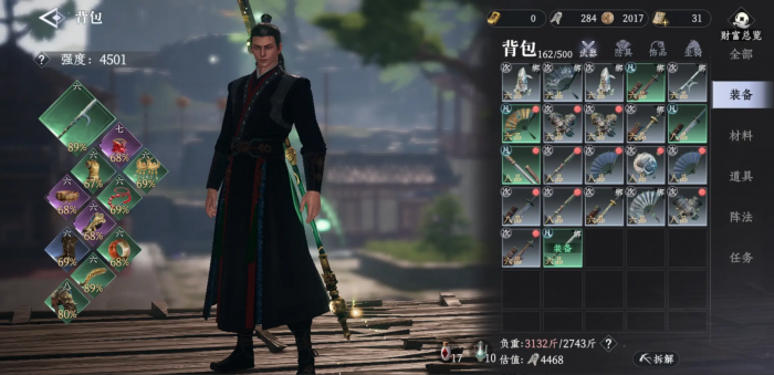 大奉打更人手游战力提升全攻略1