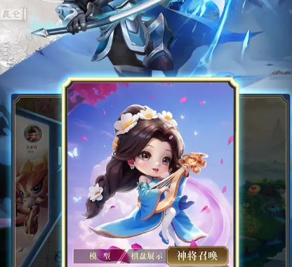 楚汉争霸好玩吗1