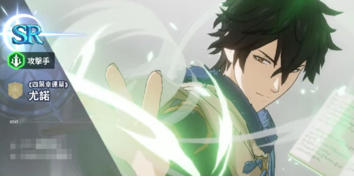 黑色四叶草魔法帝之道SR角色盘点2