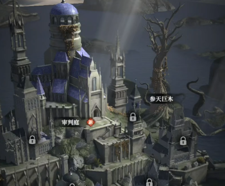 地下城堡4荒石海湾资源点位置全解析1