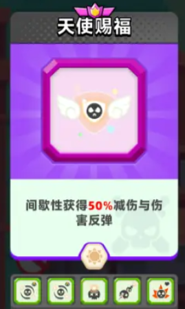 顶级弓箭手光系搭配攻略8