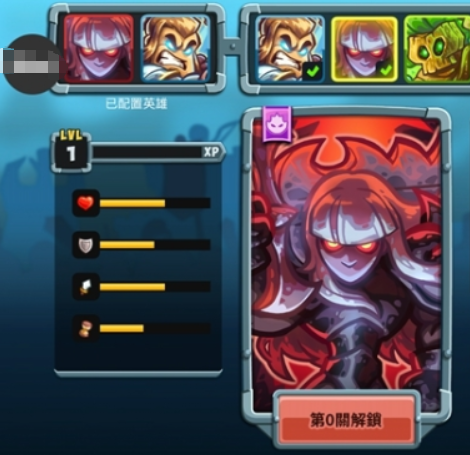 王国保卫战5联盟玩法全解析1