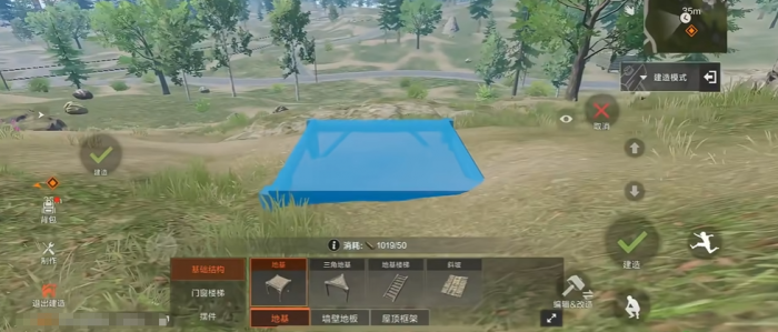 失控进化手游是哪个公司开发的3