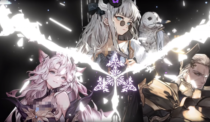 火环三测时间曝光4