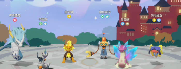 洛克王国世界伊兰龙技能搭配推荐5