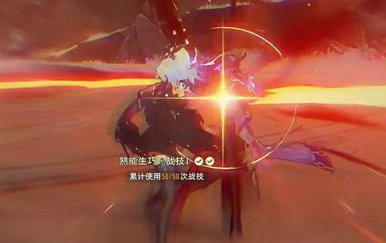 二重螺旋需要多少内存4