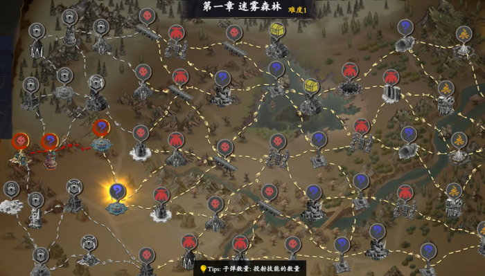 神器行者奥罗瑞恩传奇上线时间曝光5