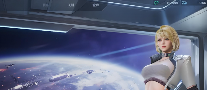 逆战未来体验资格怎么获得1