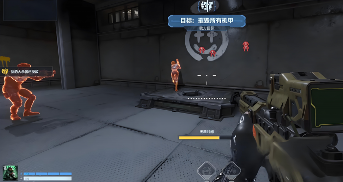 逆战未来体验资格怎么获得2