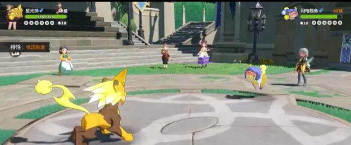 洛克王国世界刷级攻略3