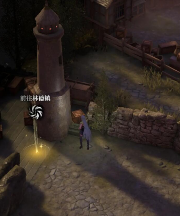 地下城堡4酒馆声望等级查看方法4