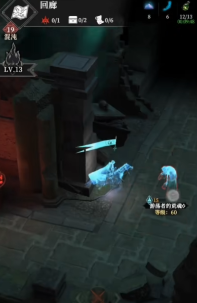 地下城堡4回廊玩法全解析2