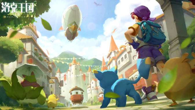 洛克王国手游闪光精灵捕捉攻略1