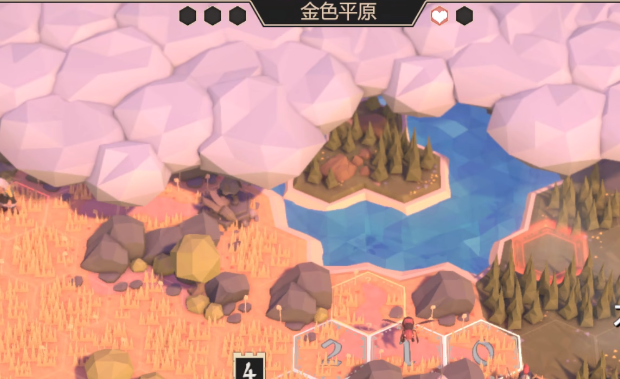 为了吾王主线攻略1