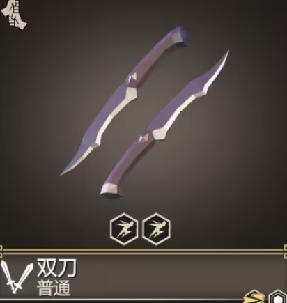 为了吾王击打棍获取方法2