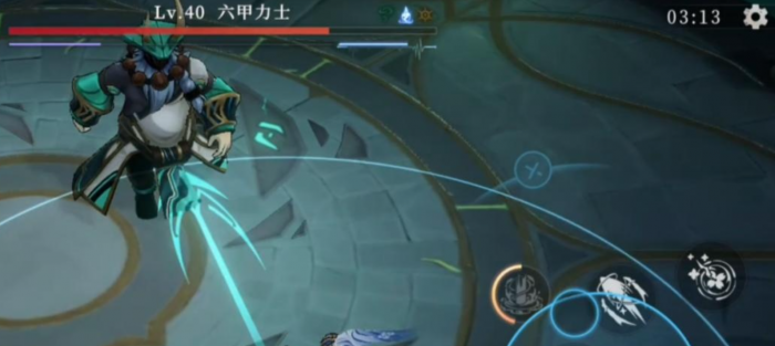 辉烬什么时候正式上线3