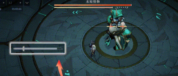 辉烬什么时候正式上线4