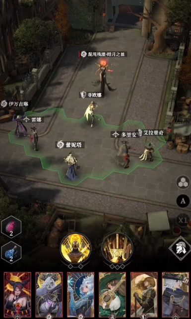 地下城堡4罗拉娜怎么获得1