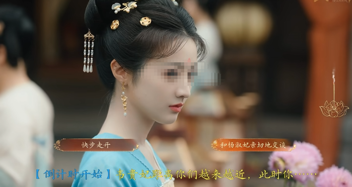 盛世天下生死时局全解锁攻略4