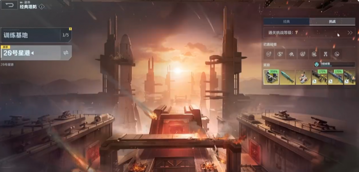 逆战未来猎场地图全解析3