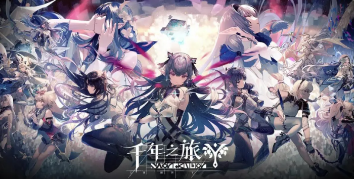 千年之旅角色强度排行1