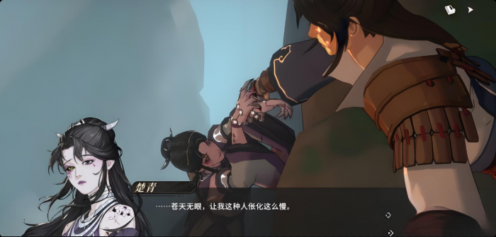 对决剑之川船上伊人怎么打1