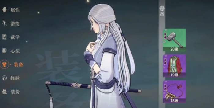 对决剑之川兑换码有哪些2