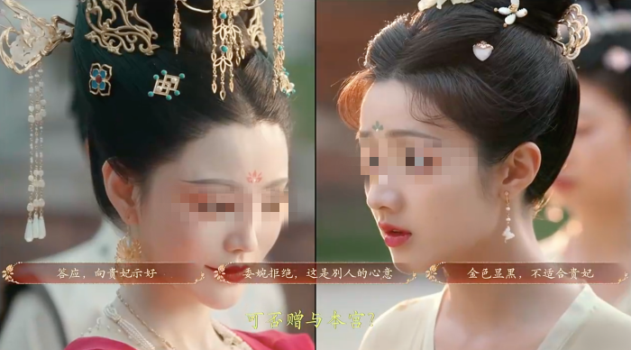 盛世天下第二部何时上线4