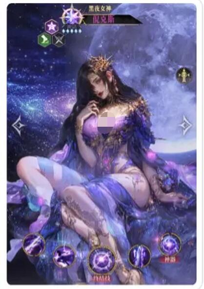 不朽箴言卡牌强度排行5